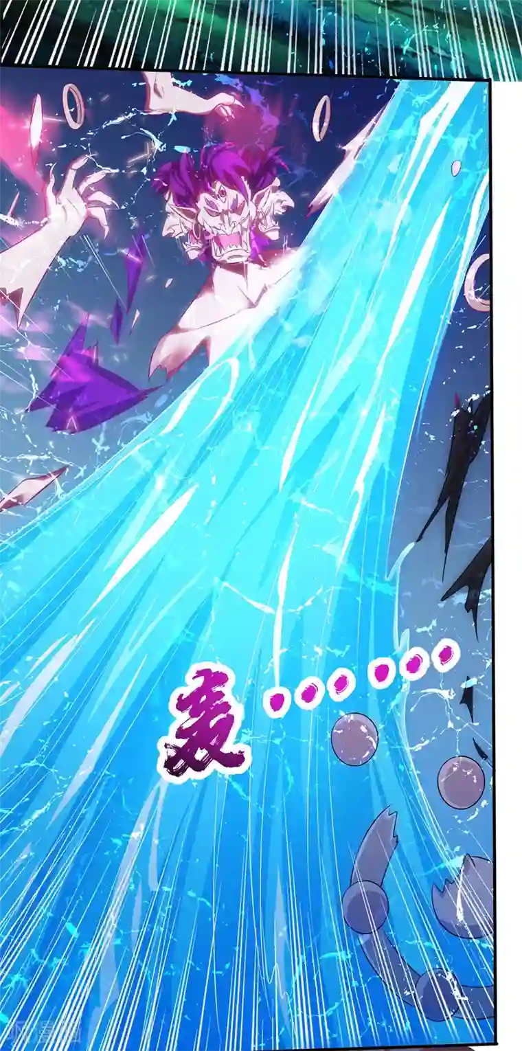 主宰三界第105话 如何抉择