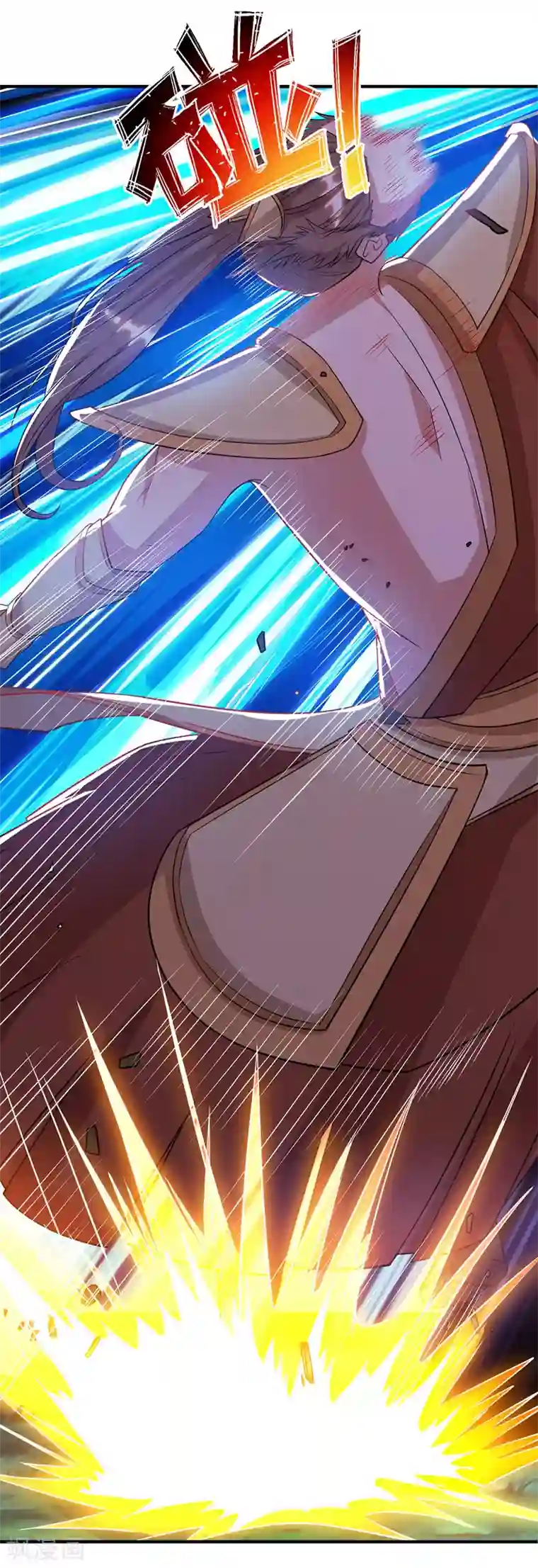 主宰三界第106话 作死能手