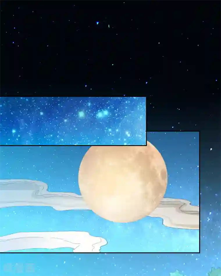 一剑独尊第47话 怎么，后悔了？