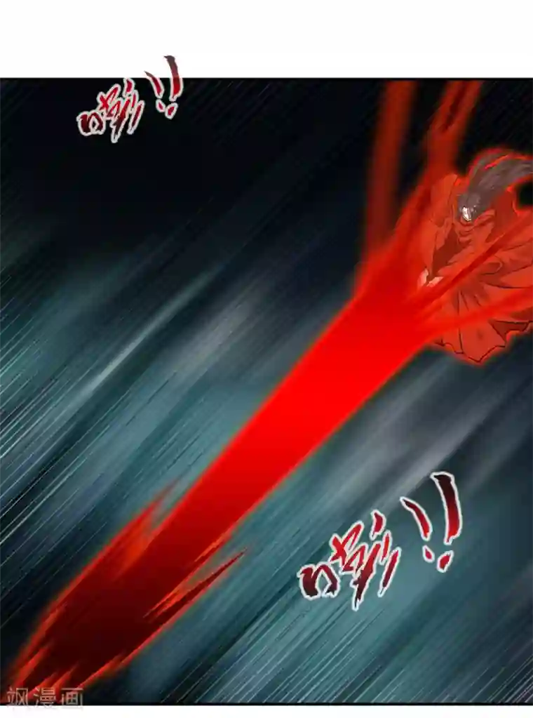 一世成仙第24话 我已心满意足