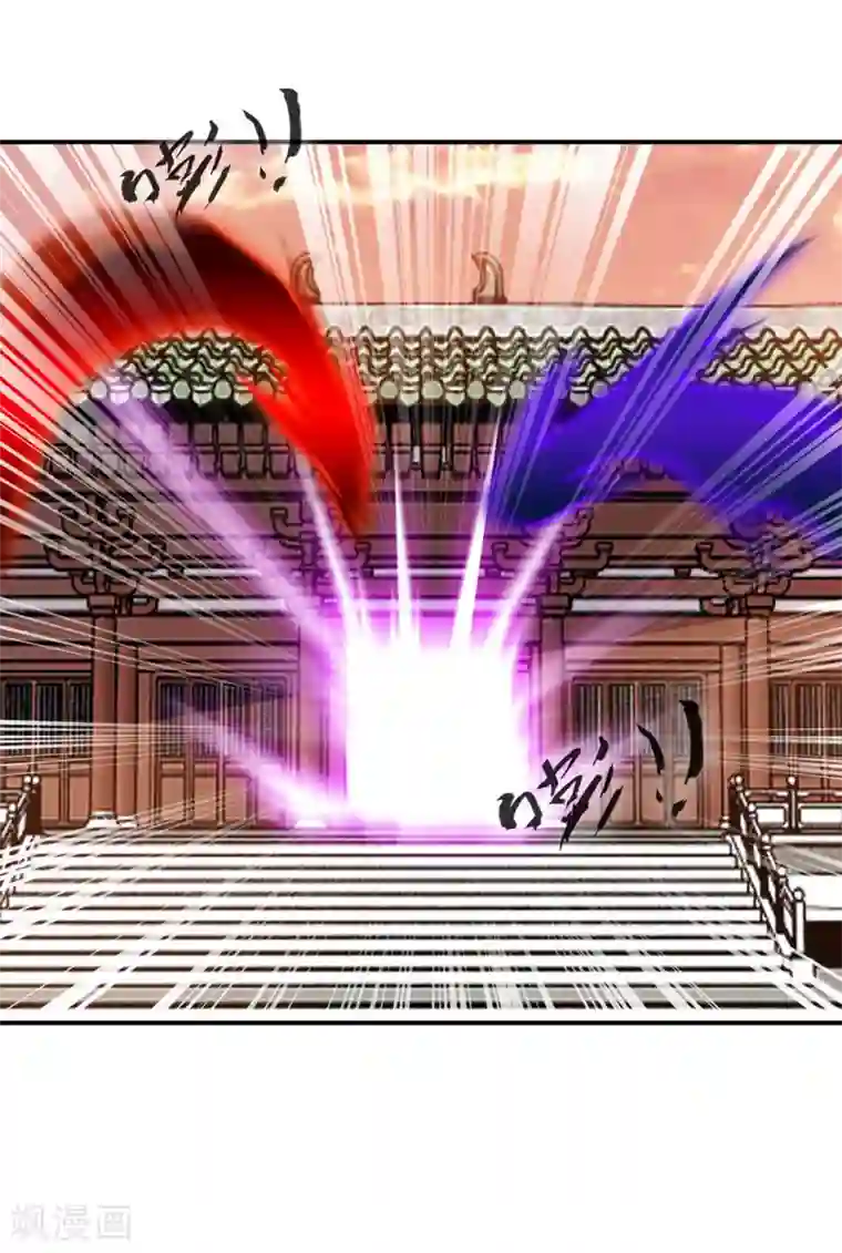 一世成仙第24话 我已心满意足