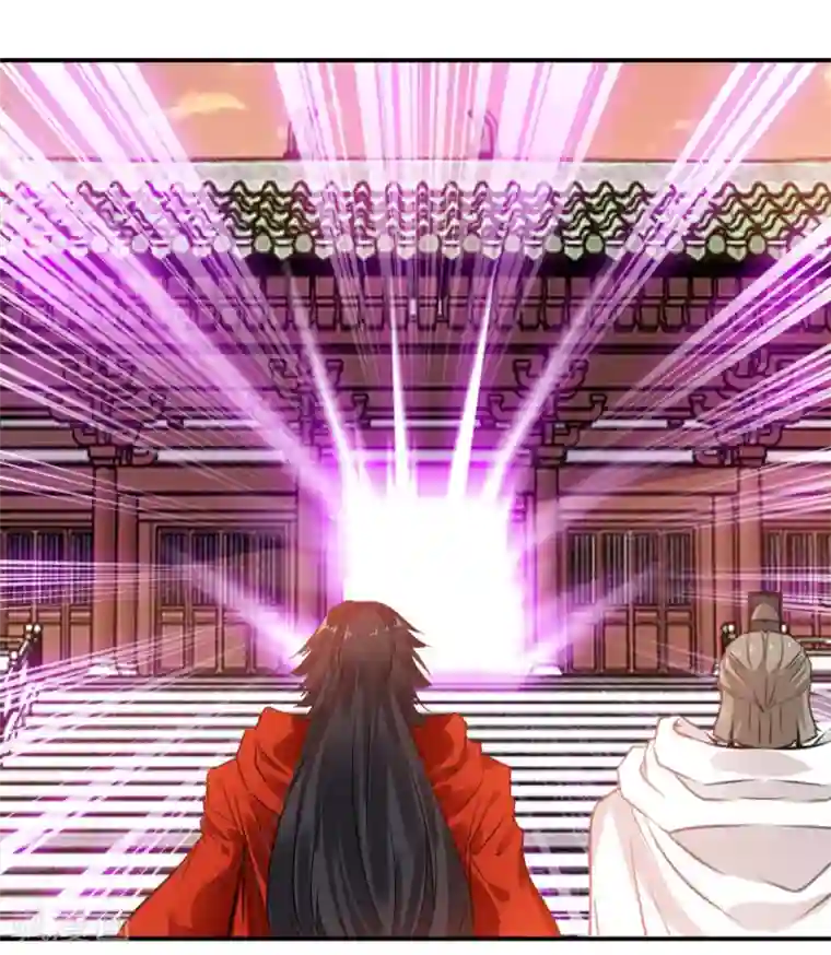 一世成仙第24话 我已心满意足