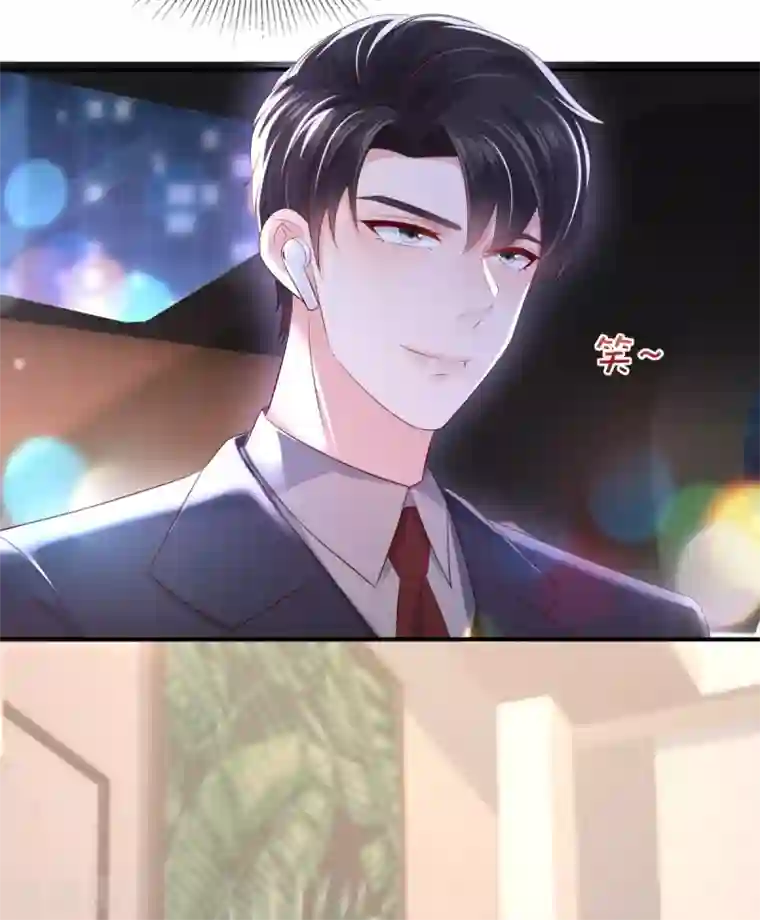 重生相逢：给你我的独家宠溺第25话 我在你家楼下