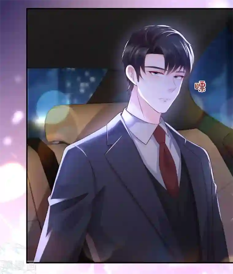 重生相逢：给你我的独家宠溺第25话 我在你家楼下