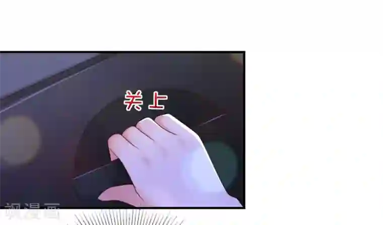 重生相逢：给你我的独家宠溺第26话 不可以吗？