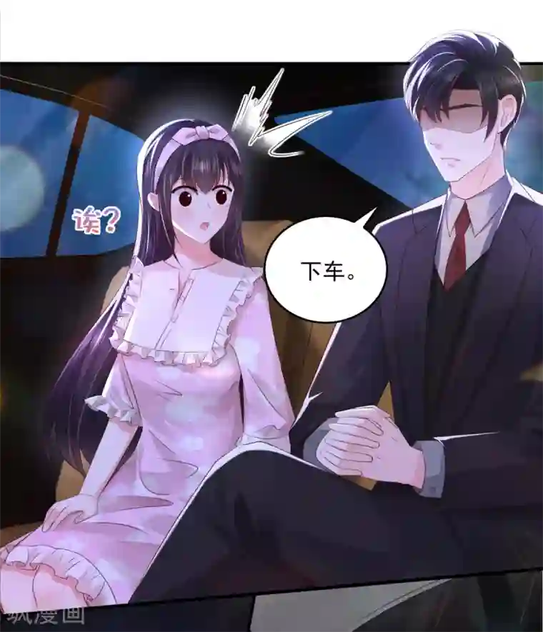 重生相逢：给你我的独家宠溺第26话 不可以吗？