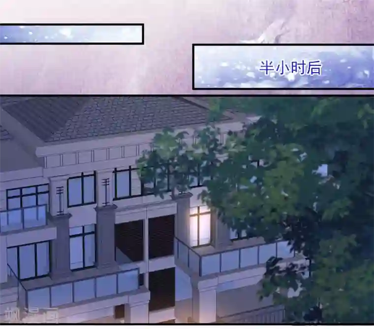 重生相逢：给你我的独家宠溺第26话 不可以吗？