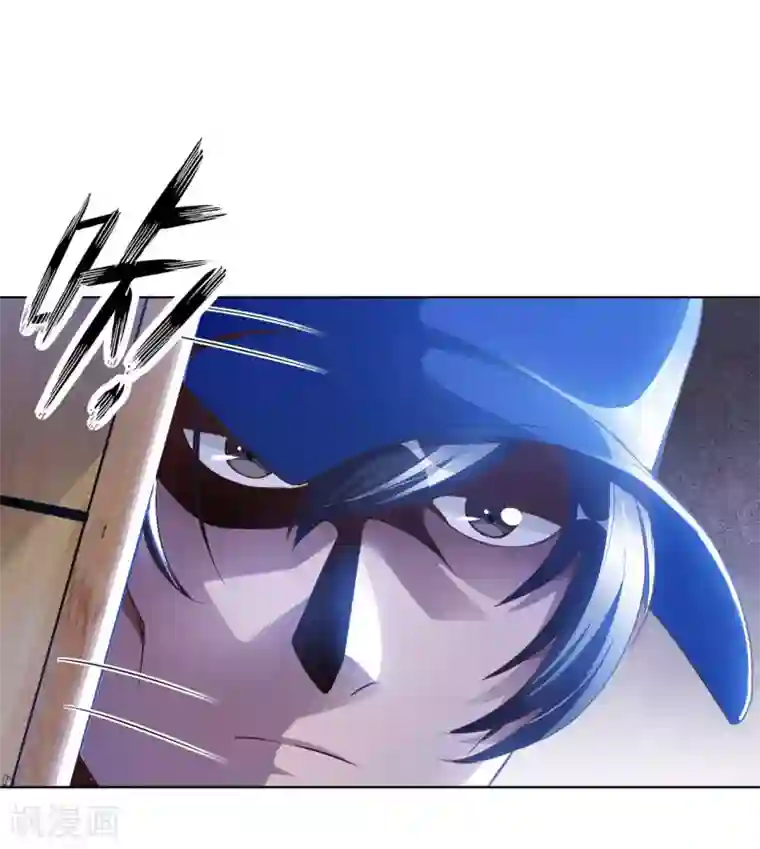 我的师傅是神仙第15话 清扫垃圾