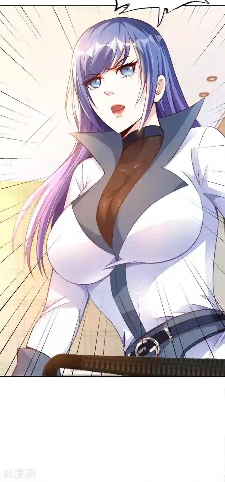 我的师傅是神仙第15话 清扫垃圾