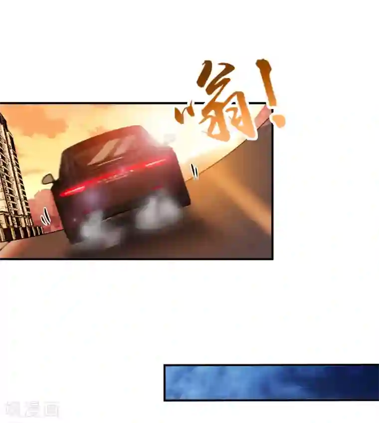 我的师傅是神仙第16话 女神与屌丝