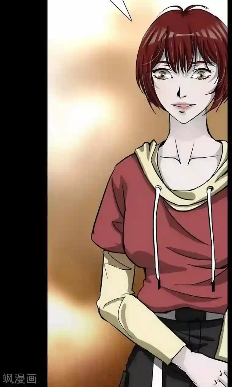 幽冥补习班第11话 Bond2