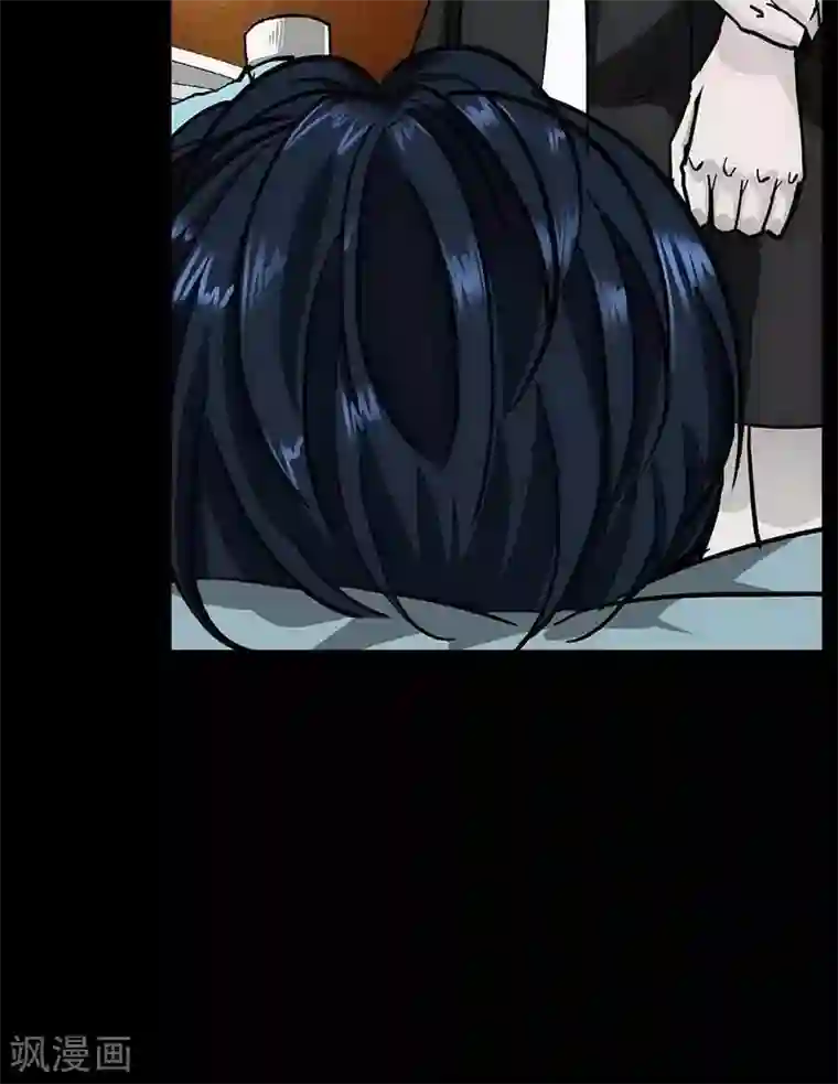 幽冥补习班第11话 Bond2