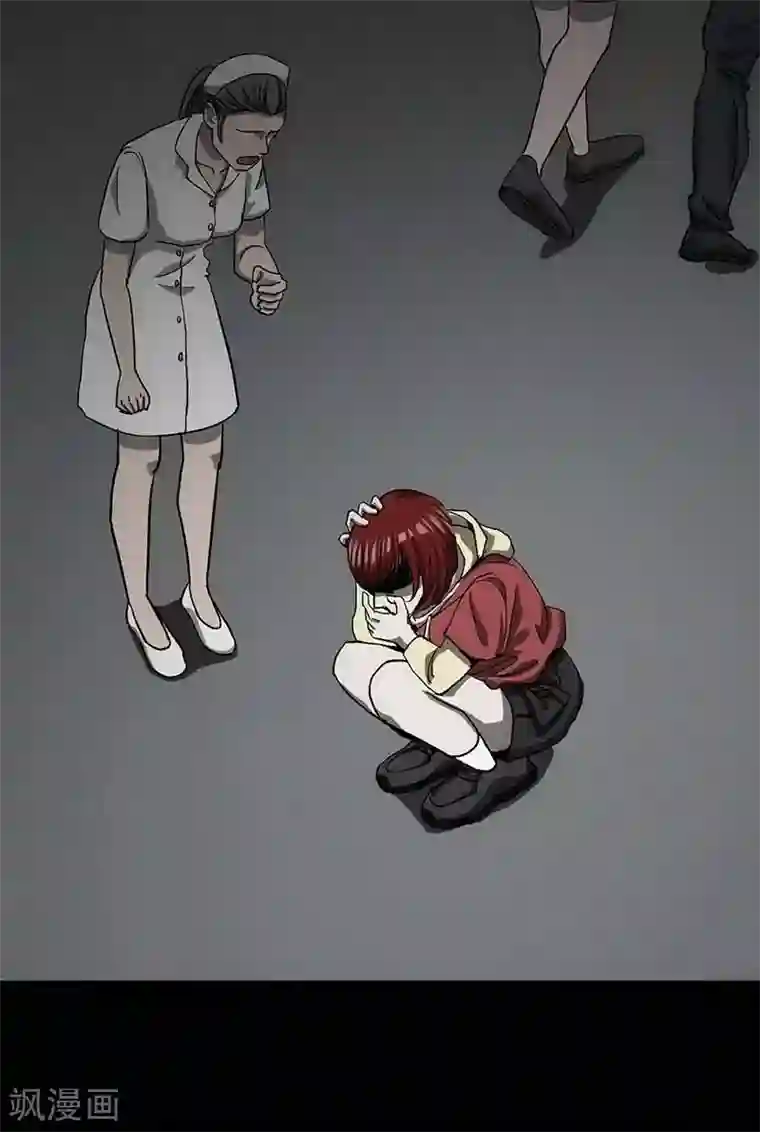 幽冥补习班第11话 Bond2