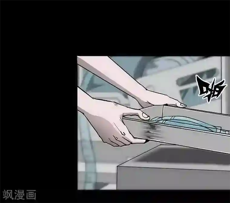 幽冥补习班第11话 Bond2