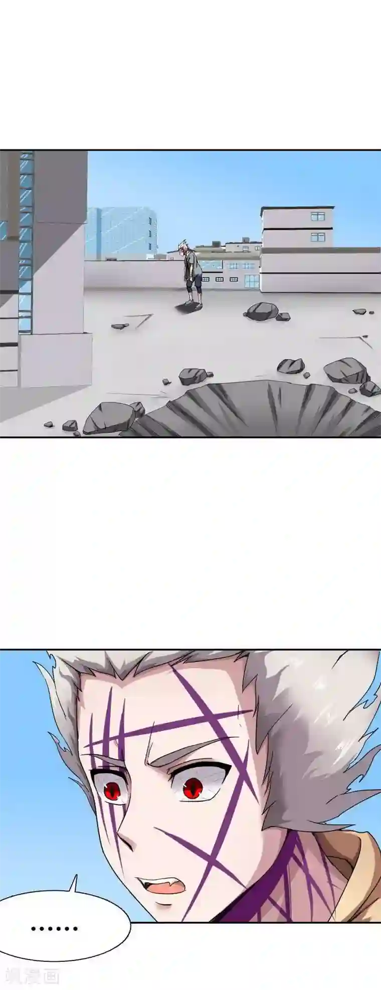 十感巡游者第11话