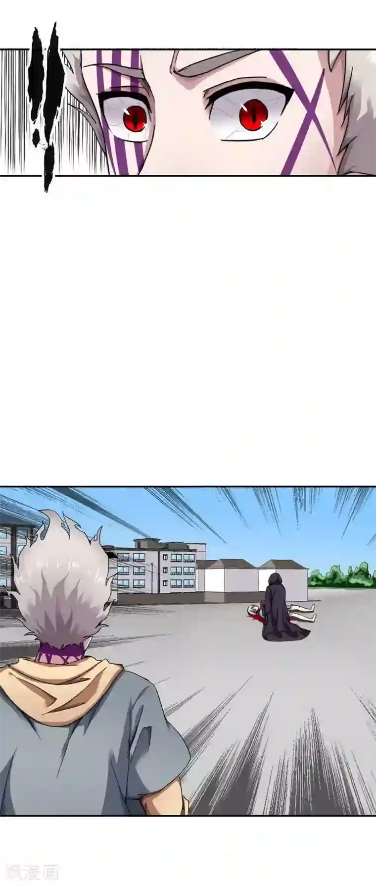 十感巡游者第11话