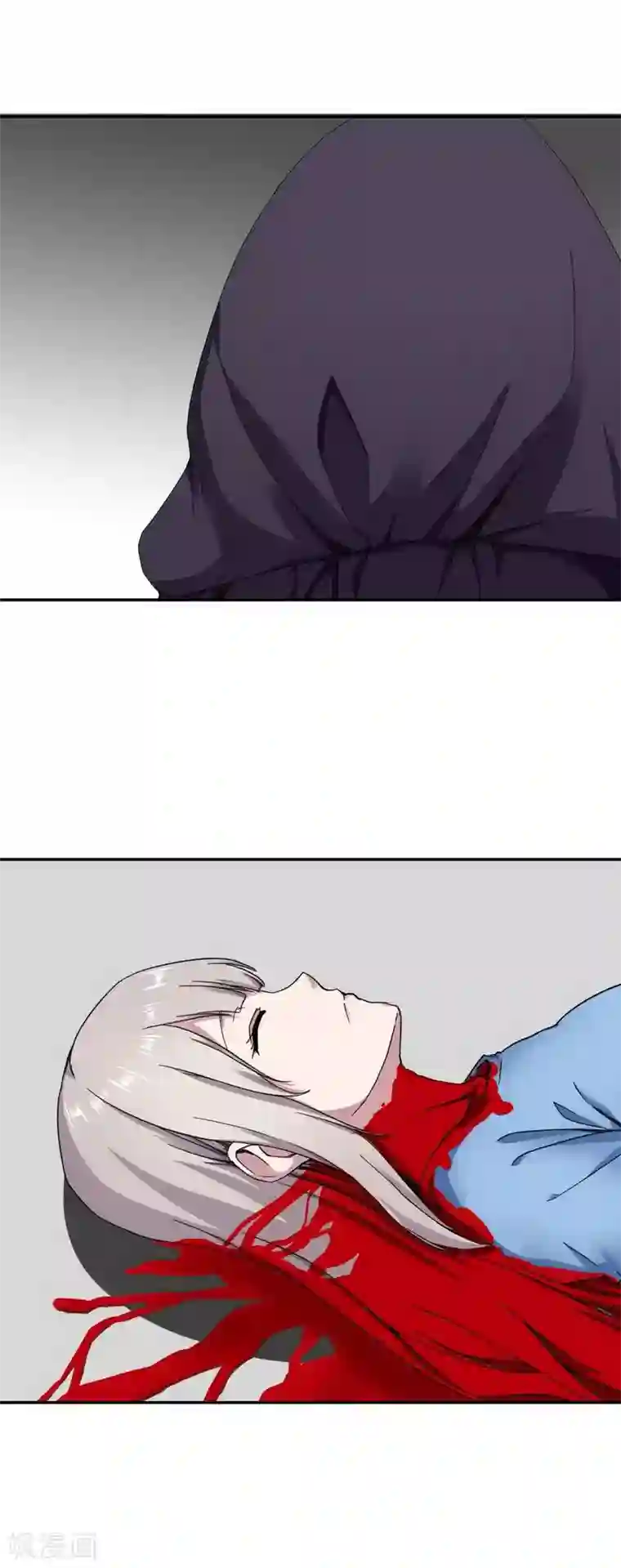 十感巡游者第11话