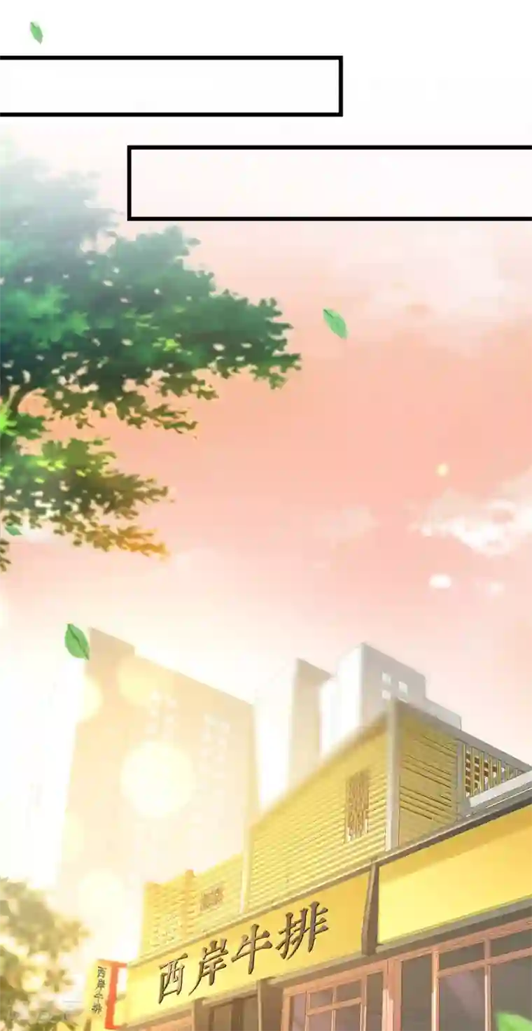 错乱终身第19话 顾献殷勤