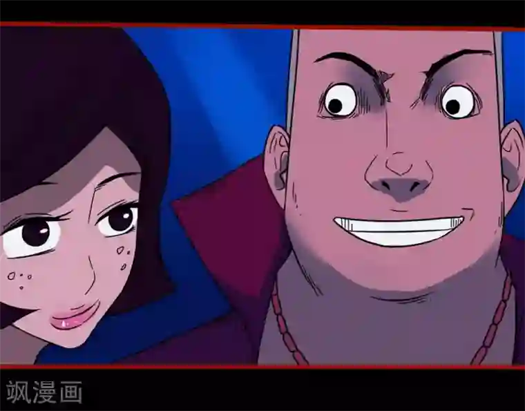 嘤咛客栈第7话4 罗刹