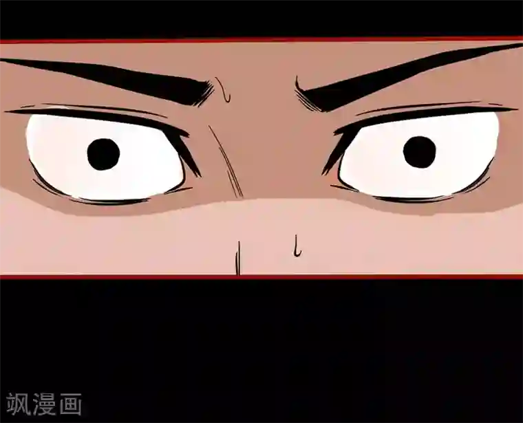 嘤咛客栈第7话7 罗刹