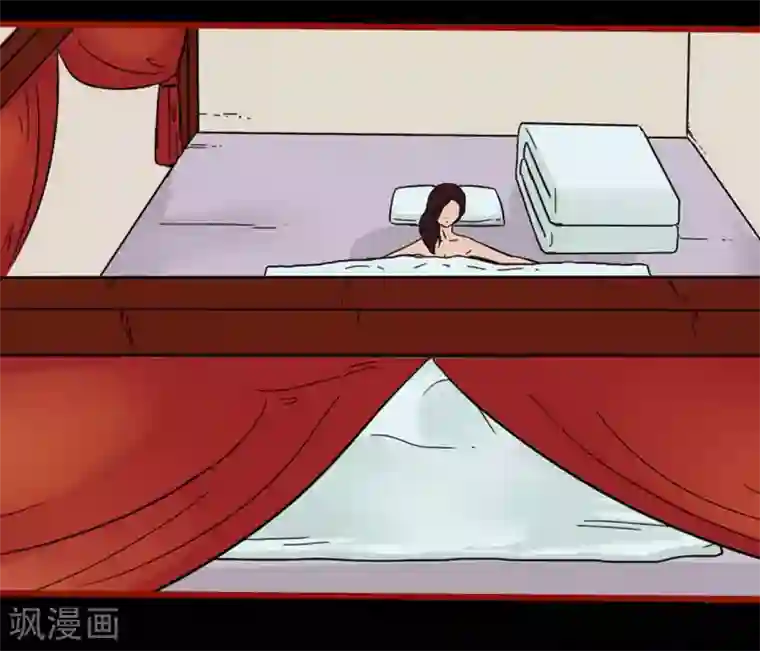 嘤咛客栈第7话8 罗刹