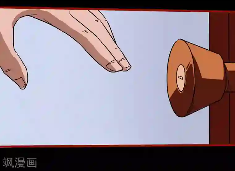 嘤咛客栈第7话8 罗刹