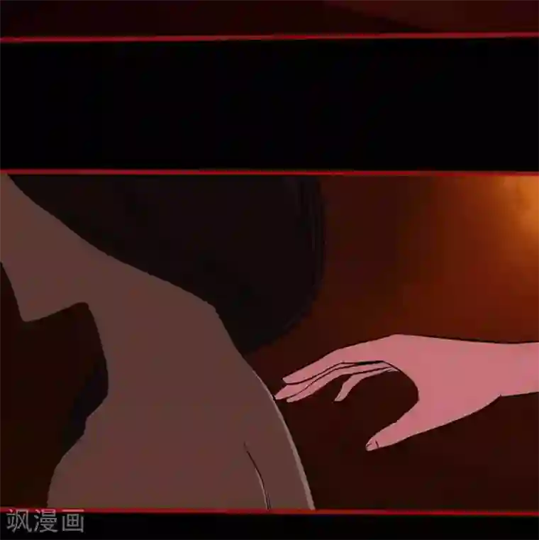 嘤咛客栈第7话9 罗刹