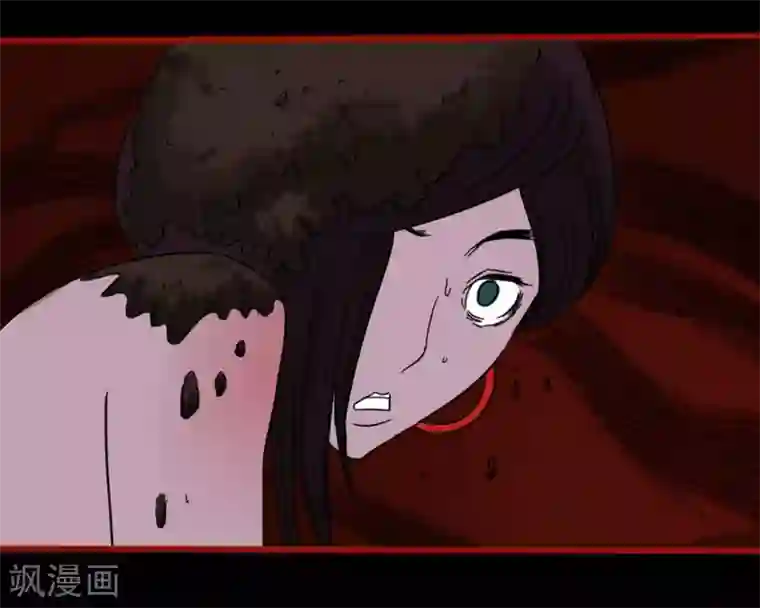 嘤咛客栈第7话10 罗刹