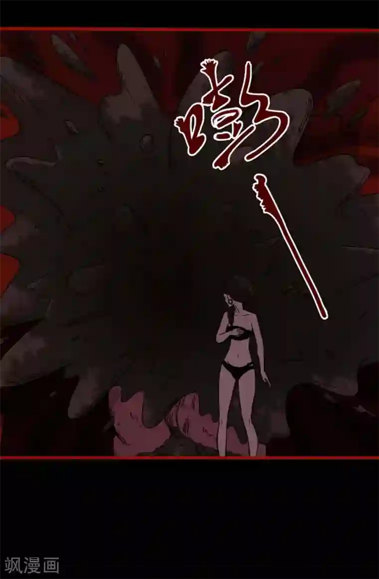 嘤咛客栈第7话10 罗刹