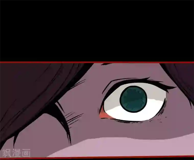嘤咛客栈第7话10 罗刹