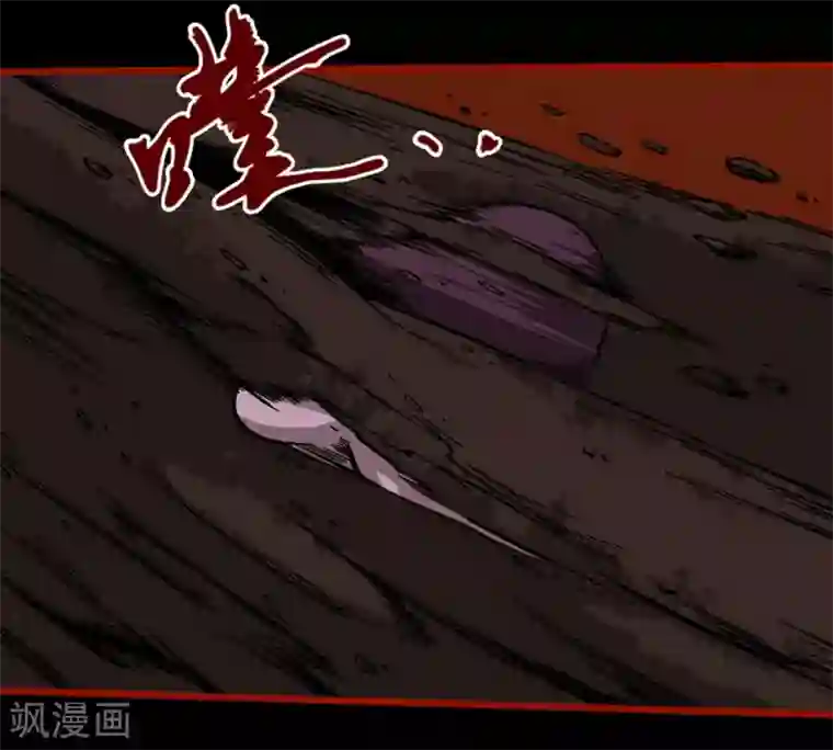 嘤咛客栈第7话10 罗刹