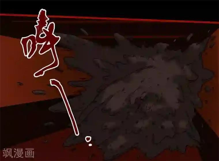 嘤咛客栈第7话10 罗刹