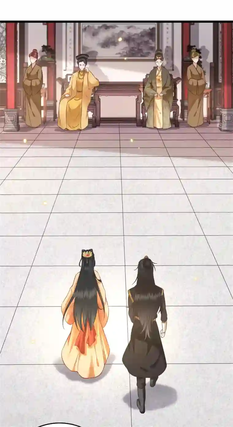 这个王妃路子野第14话 娘娘在此谁敢造次