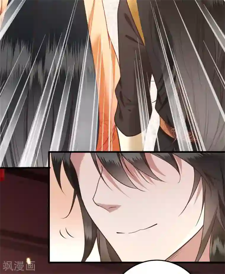 这个王妃路子野第14话 娘娘在此谁敢造次