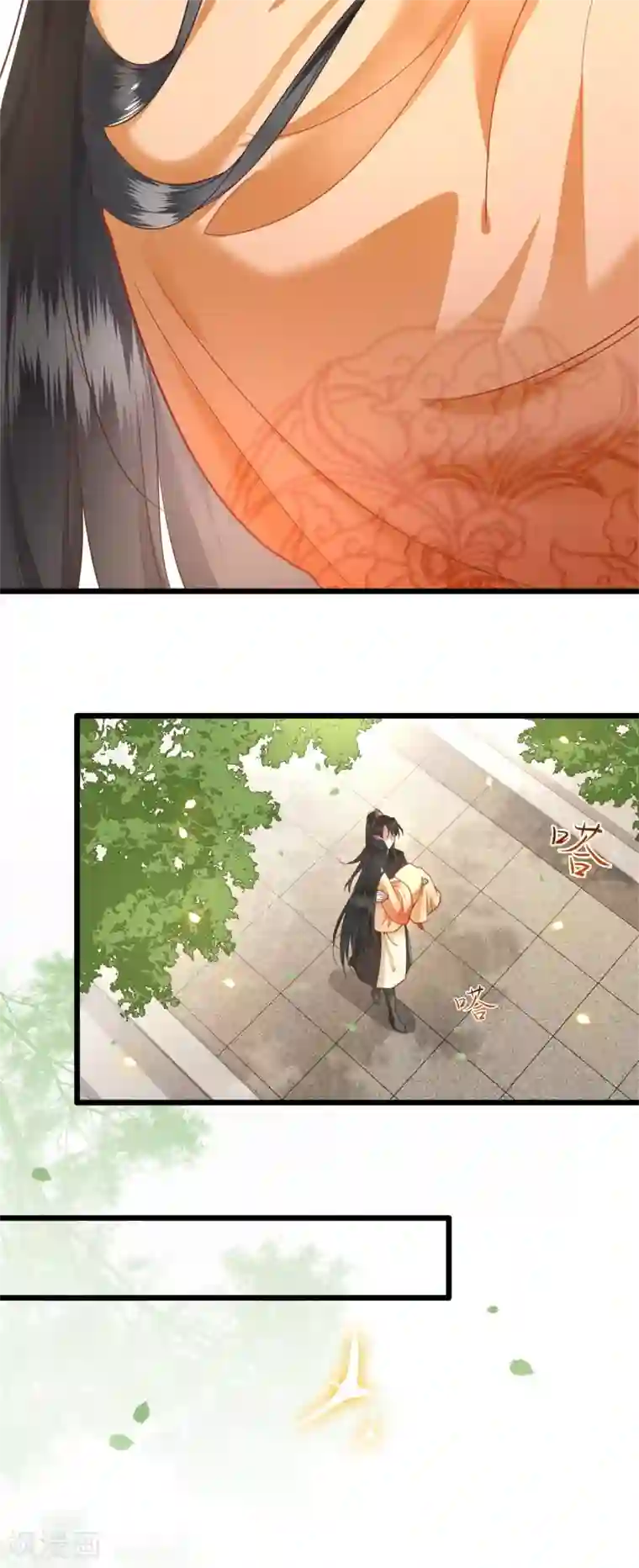 这个王妃路子野第14话 娘娘在此谁敢造次