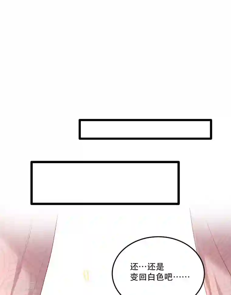 这个王妃路子野小剧场