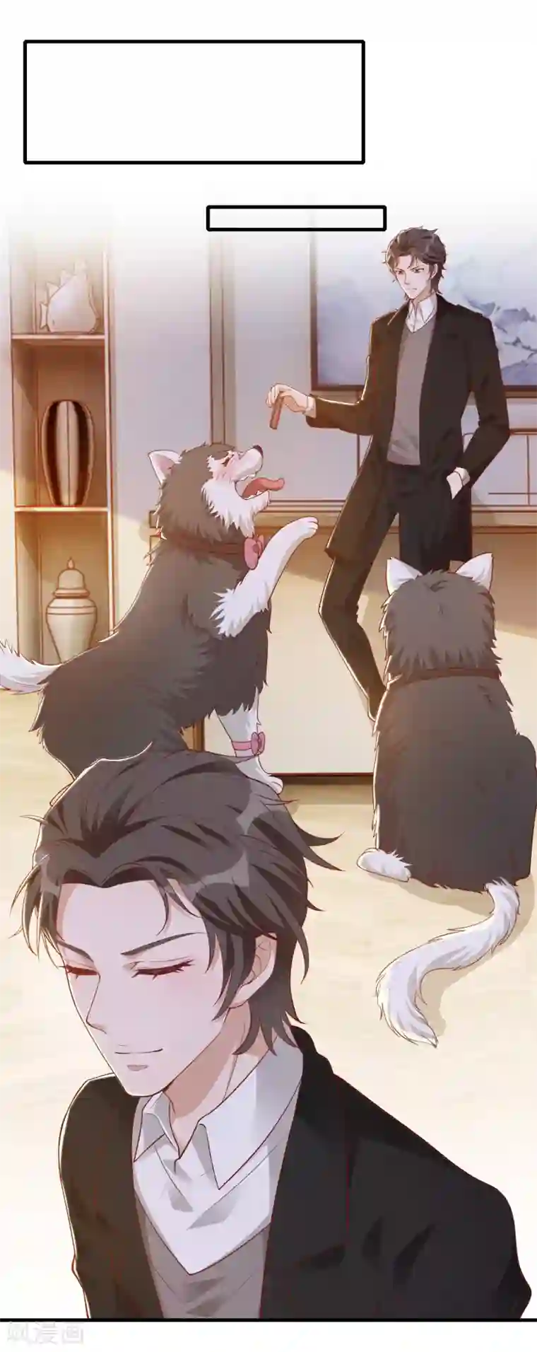 以爱情以时光第25话 总裁助理