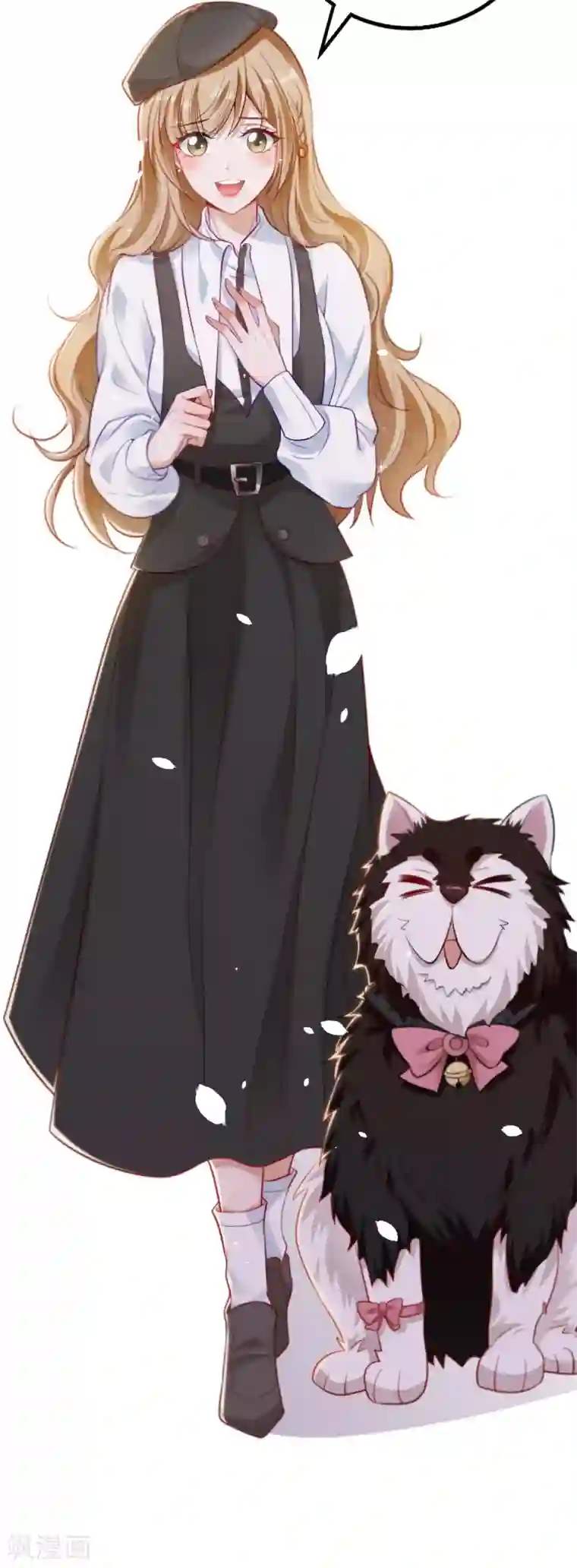 以爱情以时光第25话 总裁助理