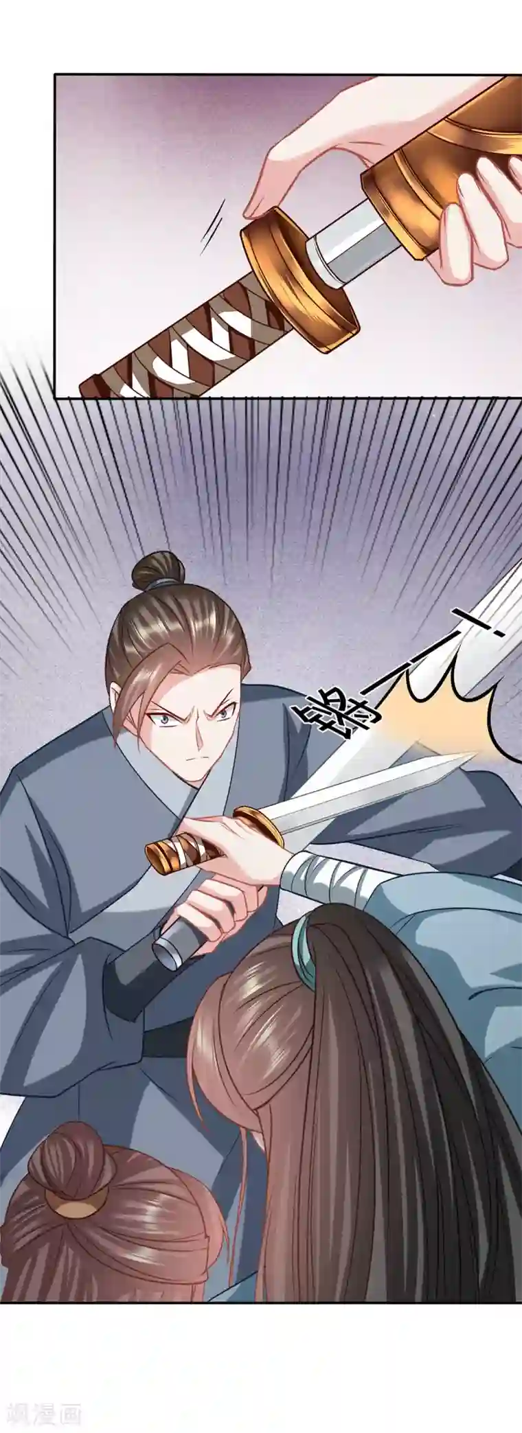 穿越之太子妃威武第204话 我来救你了！
