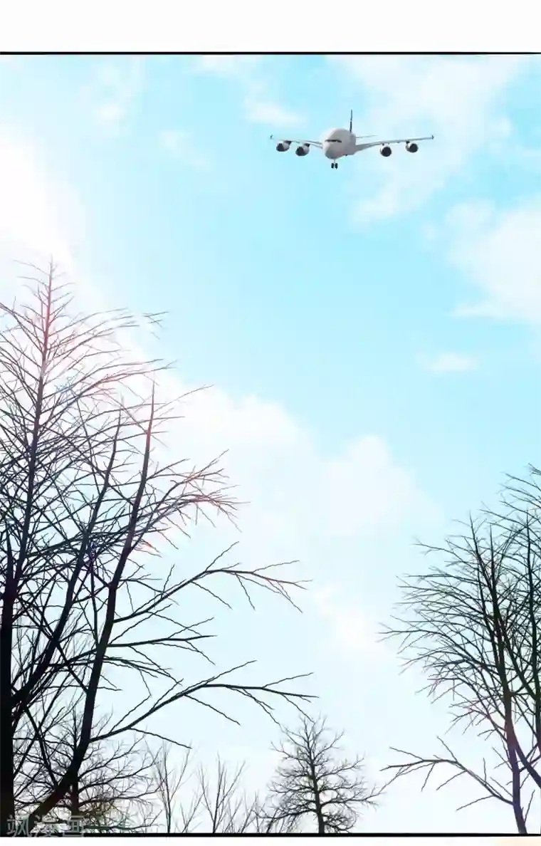 我又不会异能第1话 高富帅的平淡生活