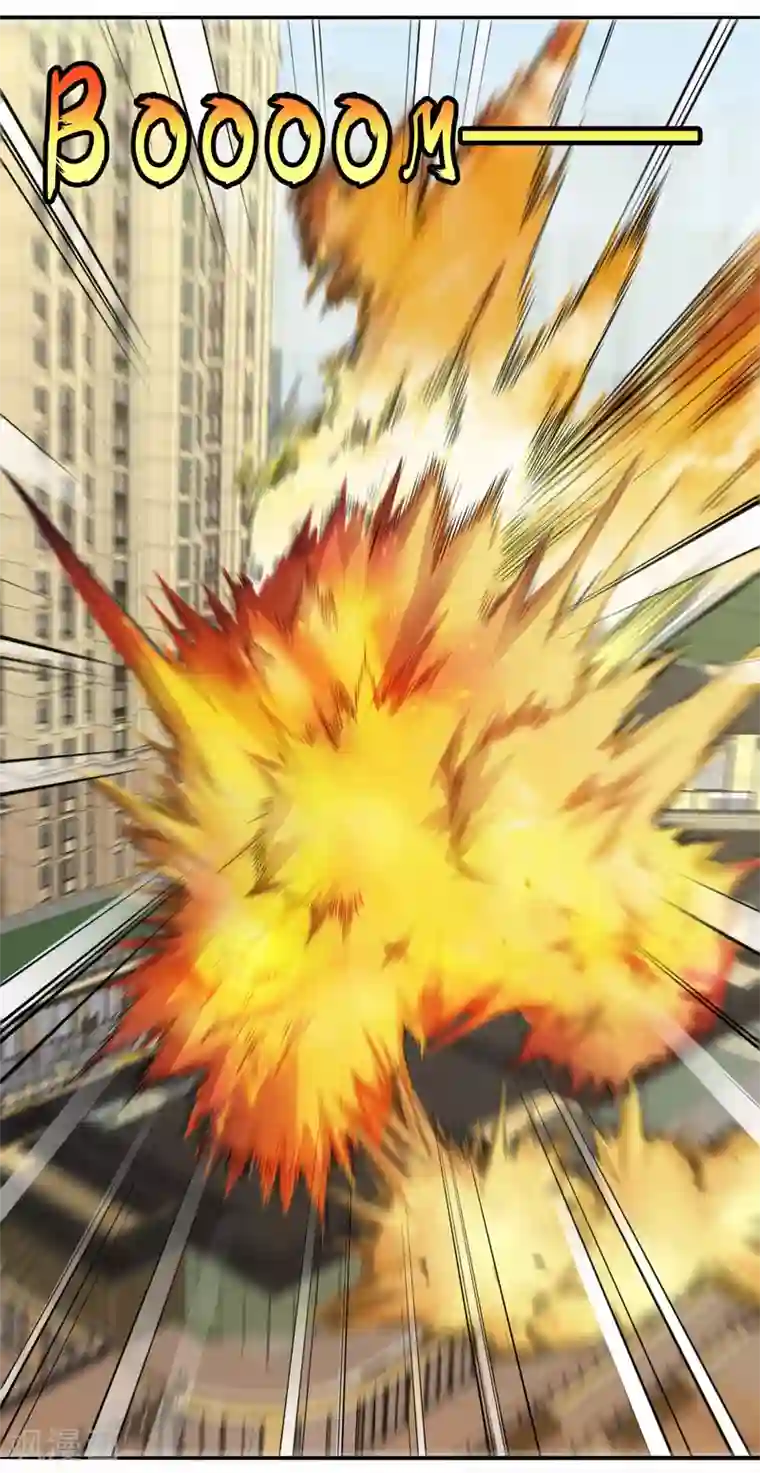 我又不会异能第1话 高富帅的平淡生活