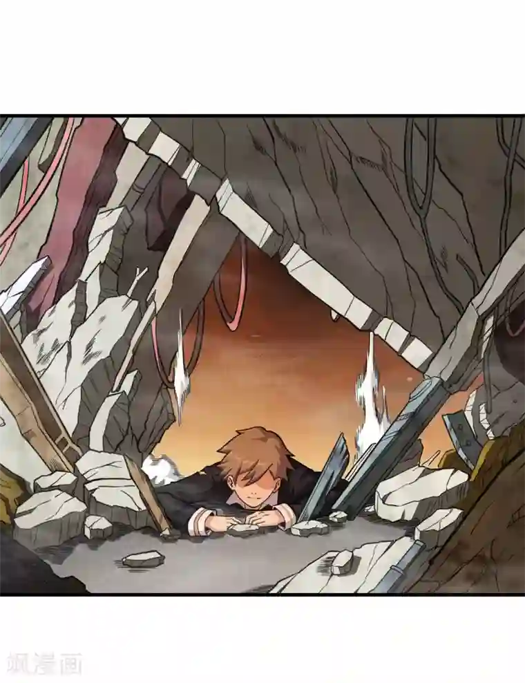 我又不会异能第2话 放学路上的小插曲