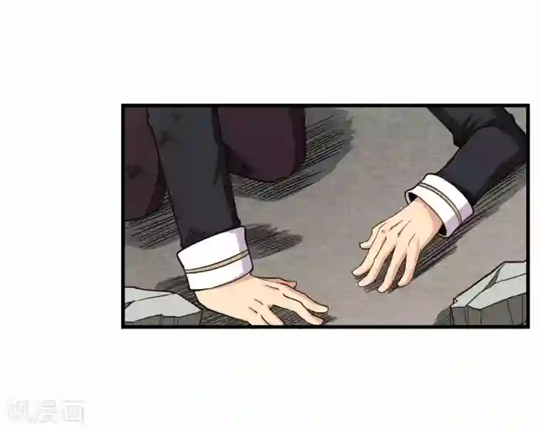 我又不会异能第2话 放学路上的小插曲