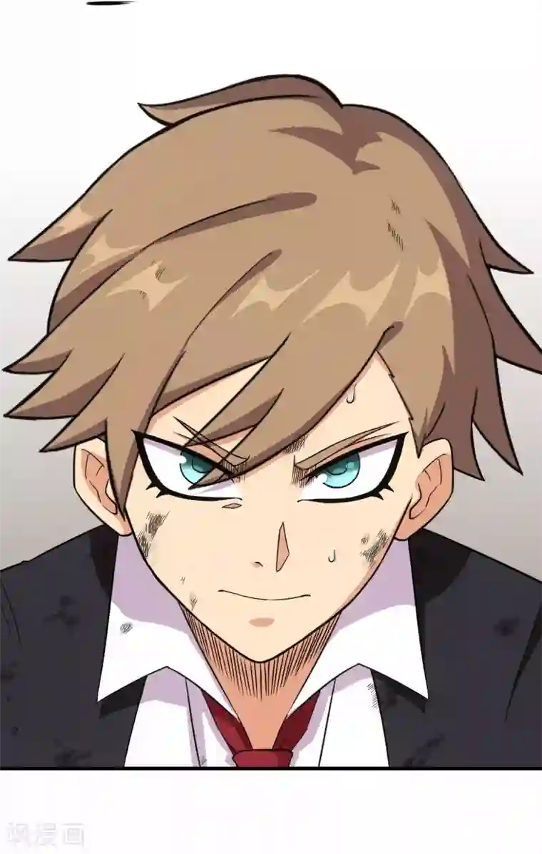 我又不会异能第2话 放学路上的小插曲