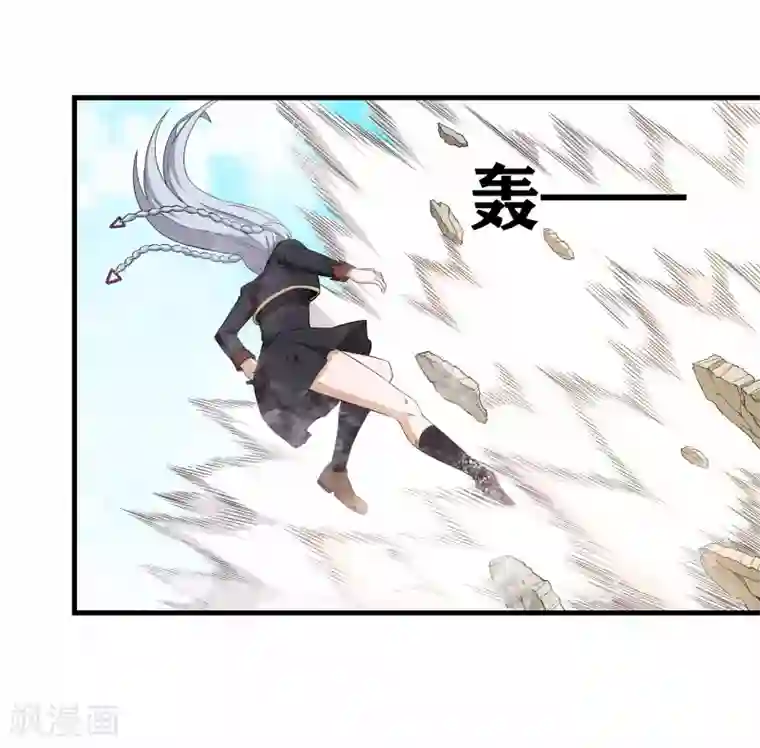 我又不会异能第2话 放学路上的小插曲