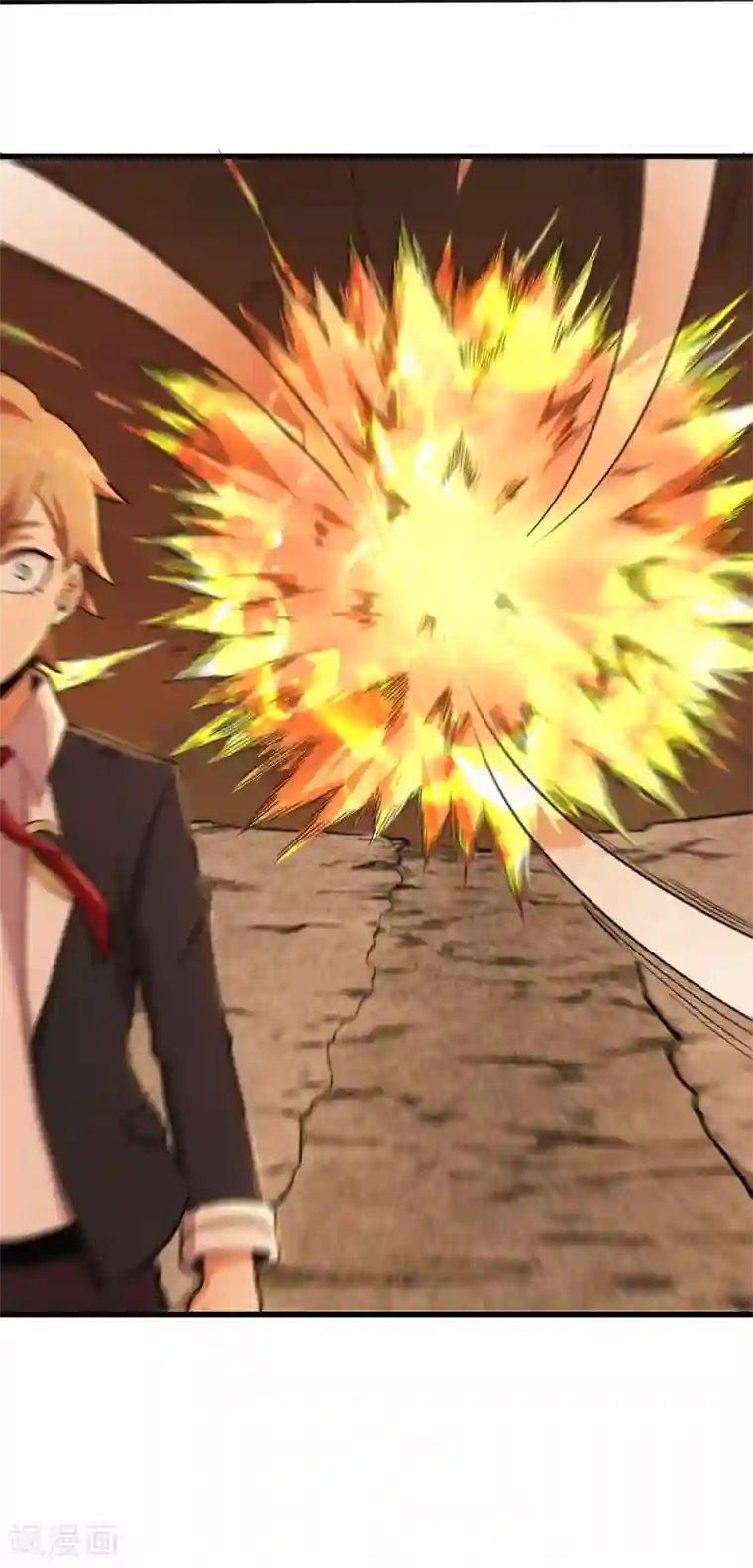 我又不会异能第2话 放学路上的小插曲