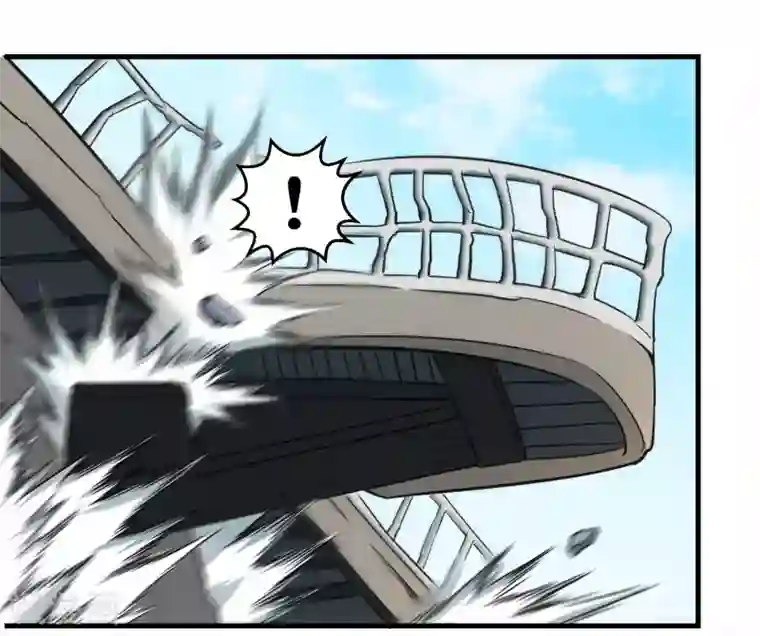 我又不会异能第2话 放学路上的小插曲