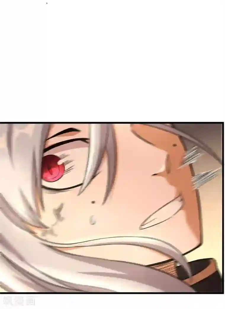 我又不会异能第2话 放学路上的小插曲