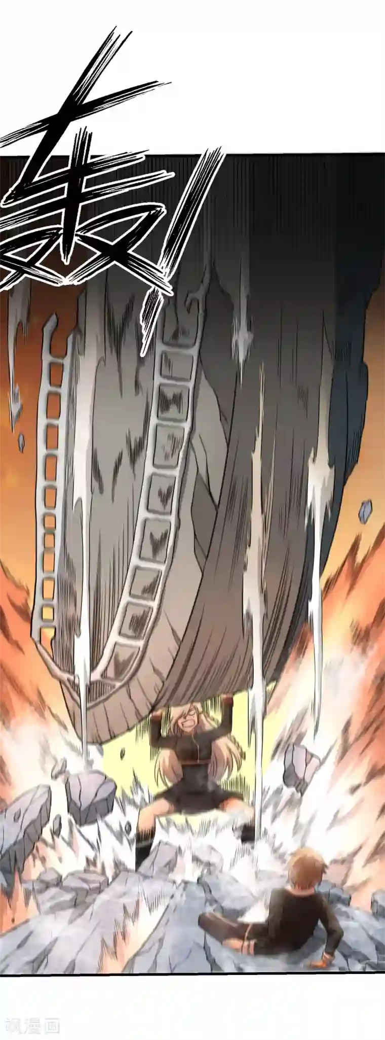 我又不会异能第2话 放学路上的小插曲