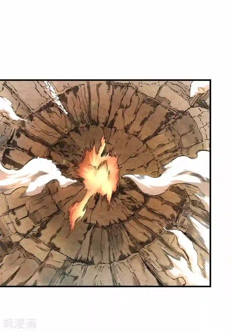 我又不会异能第2话 放学路上的小插曲